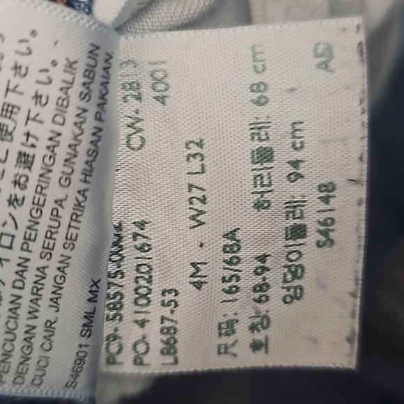 Mid Rise Levi's - Picture 3 of 3